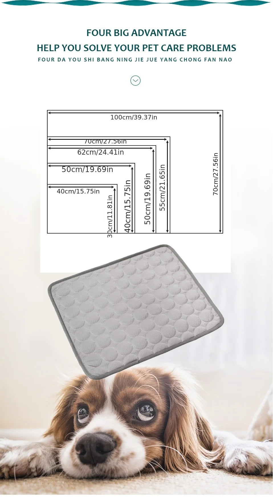 Pet Cooling Mat – Summer Ice Pad for Dogs & Cats (All Sizes)