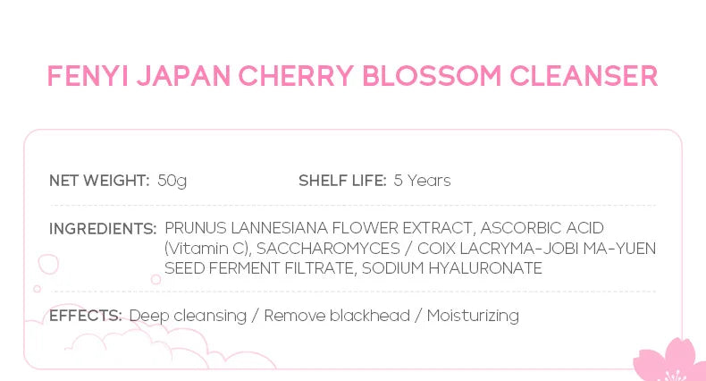 Facial Cleanser Skin Deep Cleansing Moisturizing Blackhead Removal