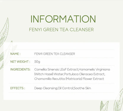 Facial Cleanser Skin Deep Cleansing Moisturizing Blackhead Removal